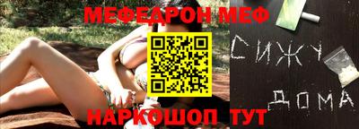 дурь Камышлов