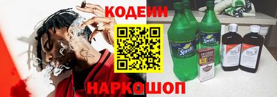 дурь Камышлов
