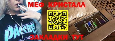 герыч Кингисепп