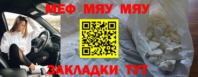 дурь Камышлов