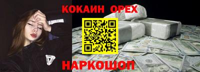 дурь Камышлов