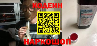 марки lsd Канаш