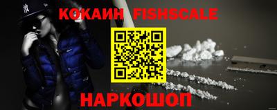 дурь Камышлов