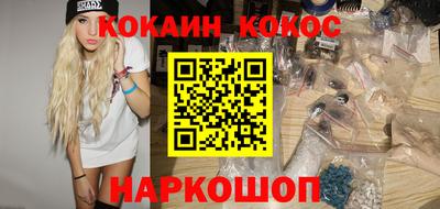 тгк Кандалакша