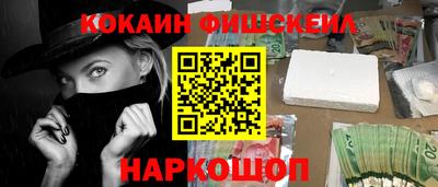 марки lsd Канаш
