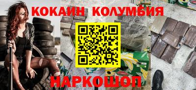 дурь Камышлов