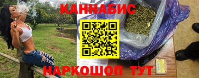 дурь Камышлов