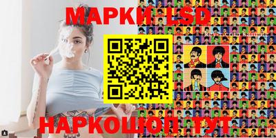 тгк Кандалакша