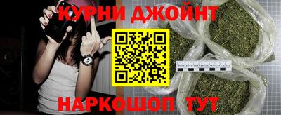 марки lsd Канаш