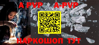 дурь Камышлов