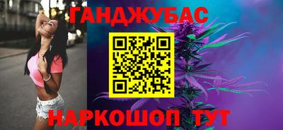 дурь Камышлов