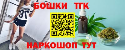 дурь Камышлов