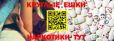 дурь Камышлов