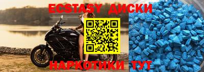 дурь Камышлов