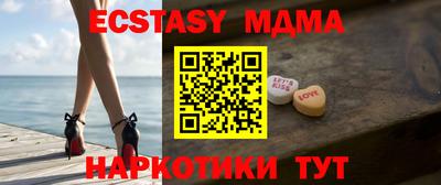 марки lsd Канаш