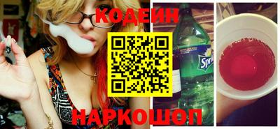 тгк Кандалакша