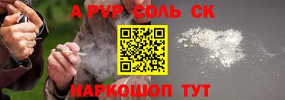 дурь Камышлов
