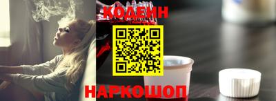 марки lsd Канаш