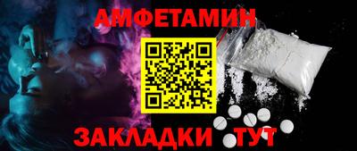 тгк Кандалакша
