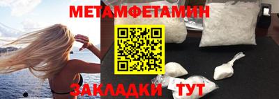 тгк Кандалакша