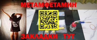 тгк Кандалакша