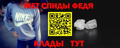 тгк Кандалакша