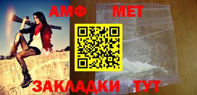 тгк Кандалакша