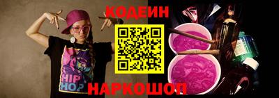 тгк Кандалакша