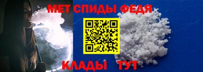 дурь Камышлов