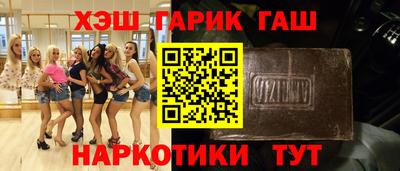дурь Камышлов