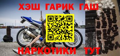 дурь Камышлов