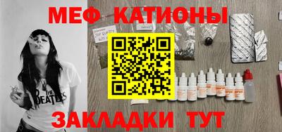 дурь Камышлов