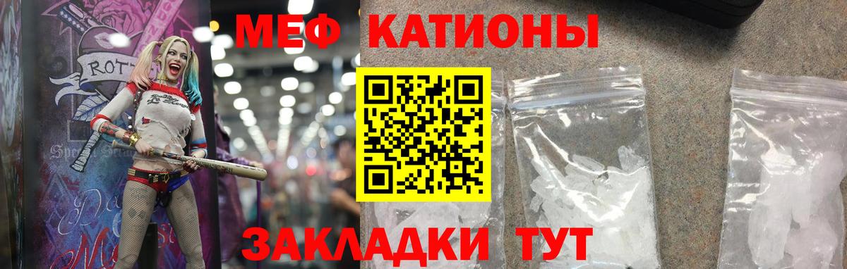 Аксай  Мефедрон  Вход с VPN  Меф 4 MMC  МЕФ 4 MMC 